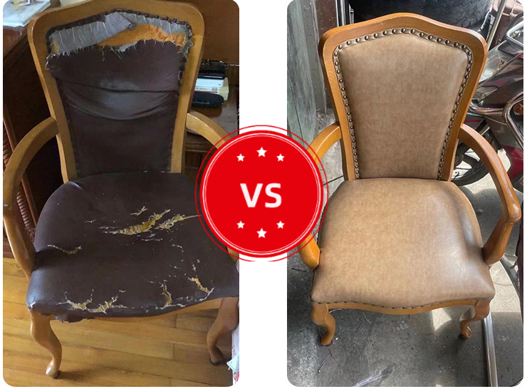 皮革座椅翻新前后对比